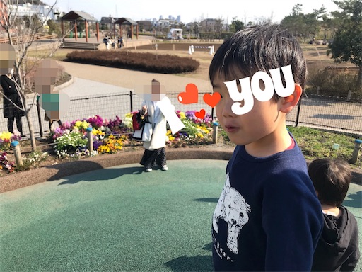 f:id:taimarunana:20190317101942j:image f:id:taimarunana:20190317101942j:image