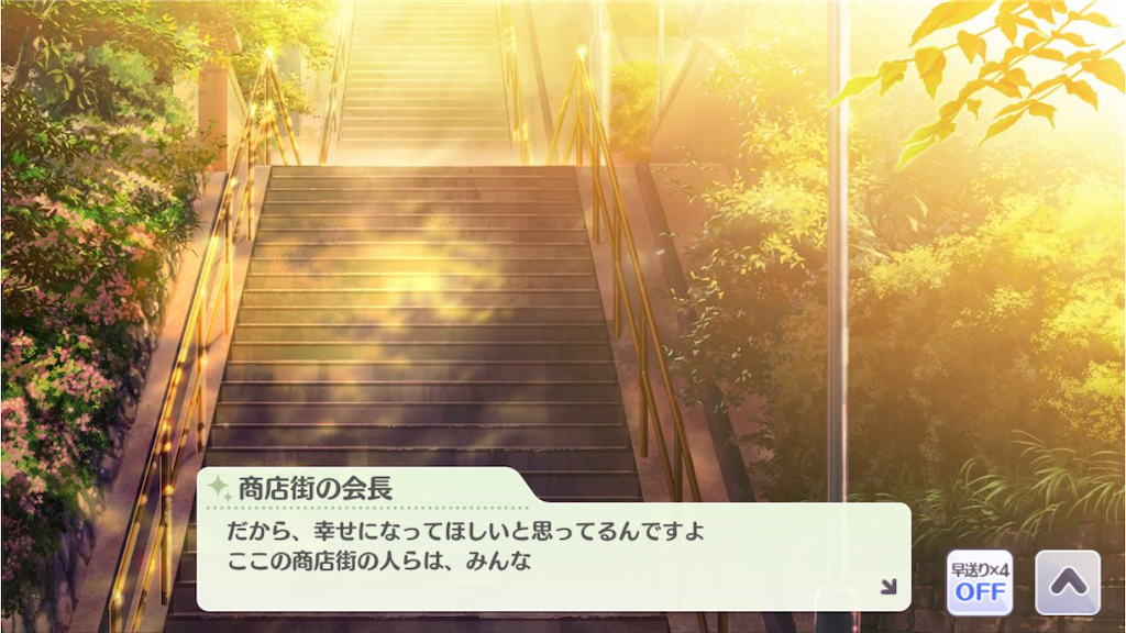 君が大人になってくその季節が シャニマスは心の養生 君が大人になってくその季節が シャニマスは心の養生