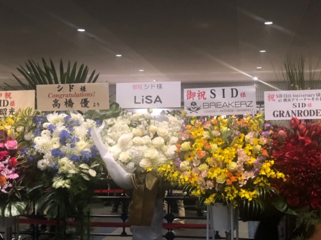 f:id:tainers:20190311223216j:plain f:id:tainers:20190311223216j:plain
