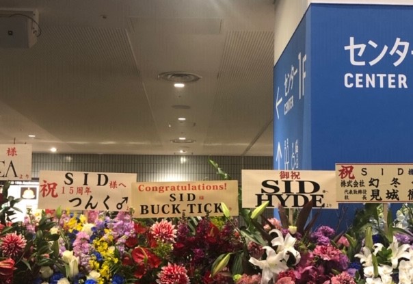 f:id:tainers:20190311223344j:plain f:id:tainers:20190311223344j:plain