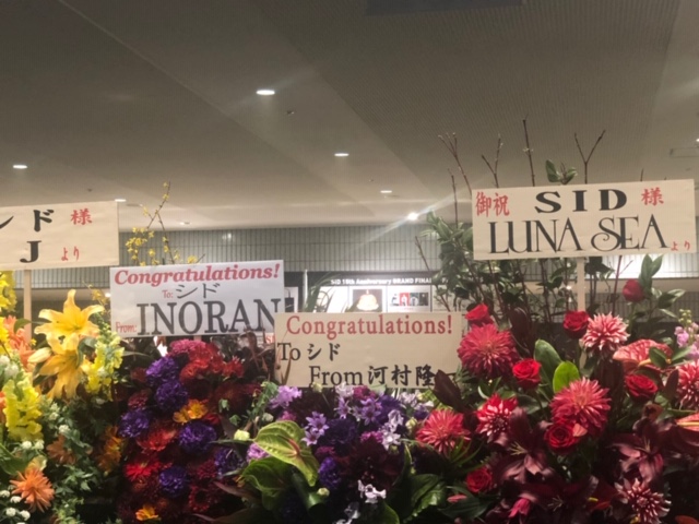 f:id:tainers:20190311223450j:plain f:id:tainers:20190311223450j:plain