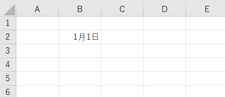 f:id:tainers:20200513203905p:plain