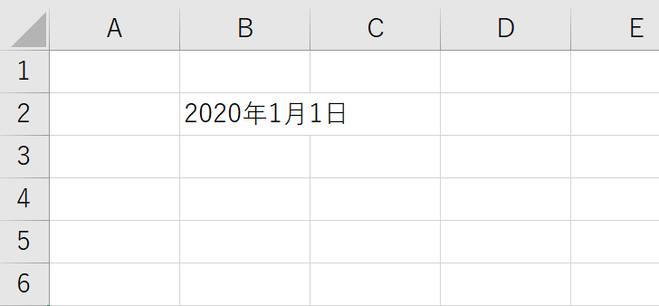 f:id:tainers:20200513203952p:plain