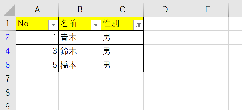 f:id:tainers:20200524132115p:plain f:id:tainers:20200524132115p:plain
