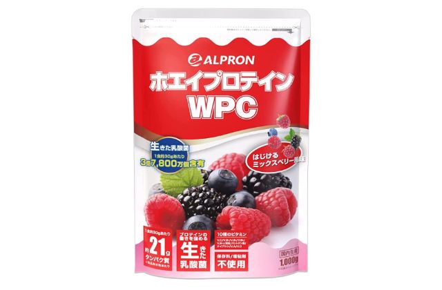 ALPRON WPC プロテイン WEBシリーズ ミックスベリー風味