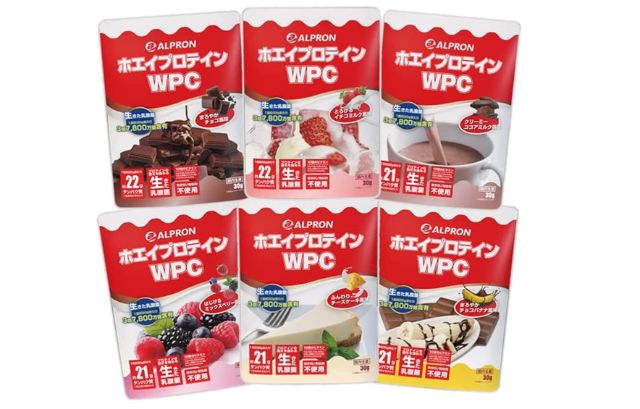 ALPRON WPCプロテイン お試しセット