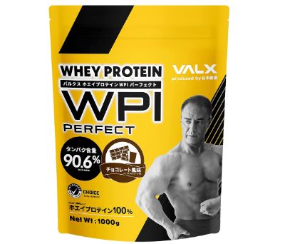 プロテイン MYPROTEIN - VALX  EAA Impact EAAの通販｜必須アミノ酸｜マイプロテイン | Myprotein