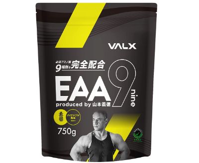 VALX(バルクス)とマイプロテインを徹底比較【どっちがおすすめ