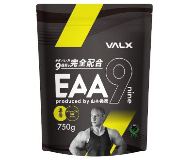 VALX EAA9 パイナップル風味