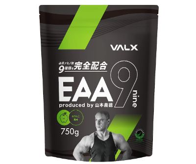 VALX EAA 青りんご