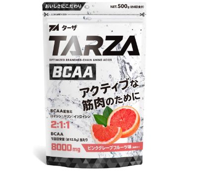 TARZA(ターザ) BCAA パウダー ピンクグレープフルーツ風味