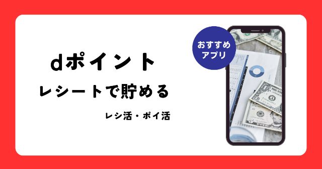 【新品未開封】メディリフト　レシート有り　説明を読んで下さい。