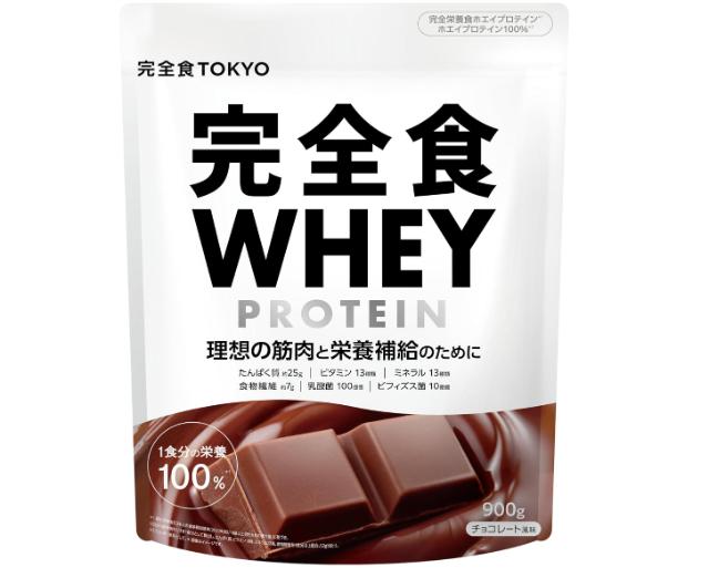 完全食WHEY