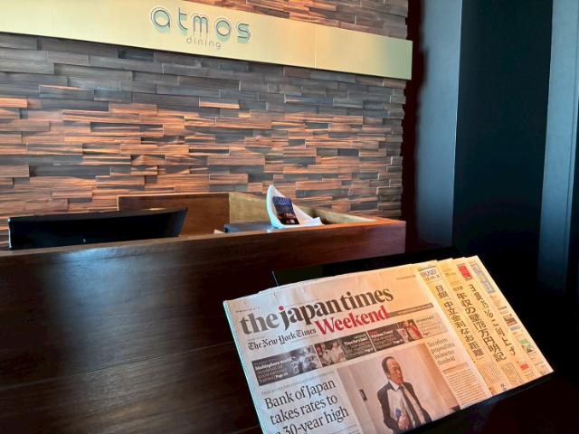 コンラッド大阪 朝食会場 atmos dining 入口