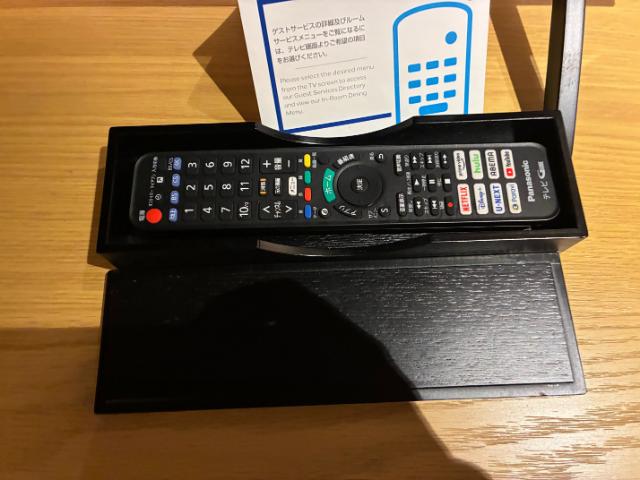 ヒルトン京都 キングデラックスルーム シティビュー リモコン