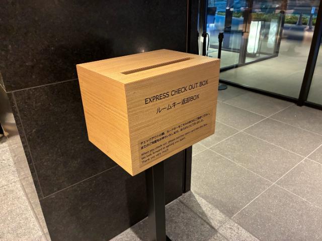 ヒルトン京都 エクスプレスチェックアウト