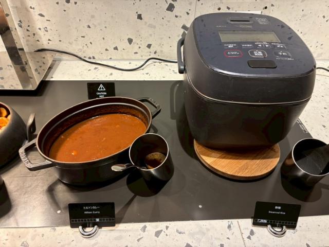 ヒルトン京都 エグゼクティブラウンジ イブニングカクテル ヒルトンカレー