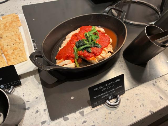 ヒルトン京都 エグゼクティブラウンジ イブニングカクテル チキン