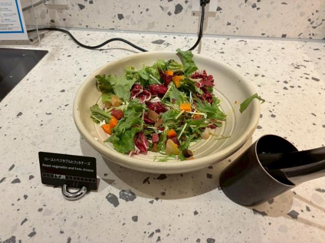 ヒルトン京都 エグゼクティブラウンジ イブニングカクテル サラダ