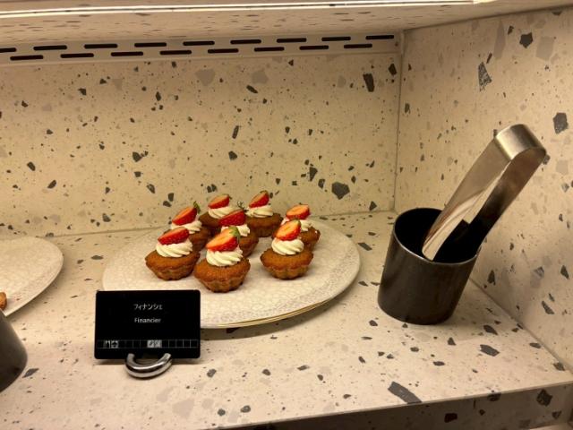ヒルトン京都 エグゼクティブラウンジ イブニングカクテル パウンドケーキ
