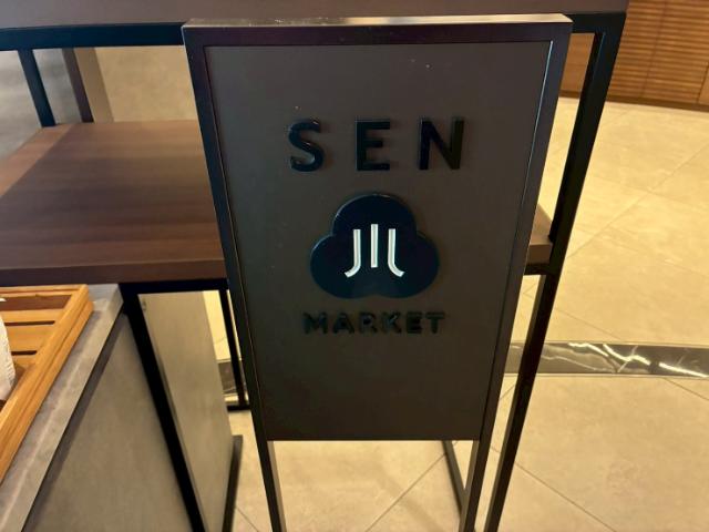 ダブルツリーbyヒルトン大阪城 売店 SEN マーケット 看板