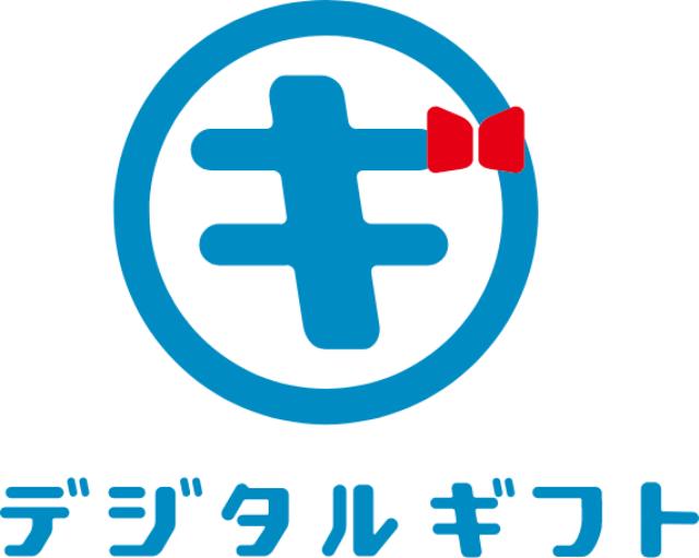 デジタルギフト ロゴ