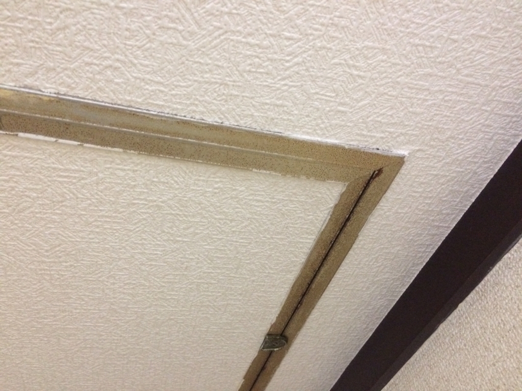 サッシとかアルミ枠の汚れ落とし 鯛野さしみのパルプンテ