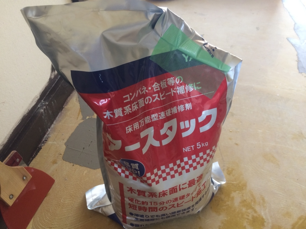 内見 木部塗装 床下地 アースタック 鯛野さしみのパルプンテ