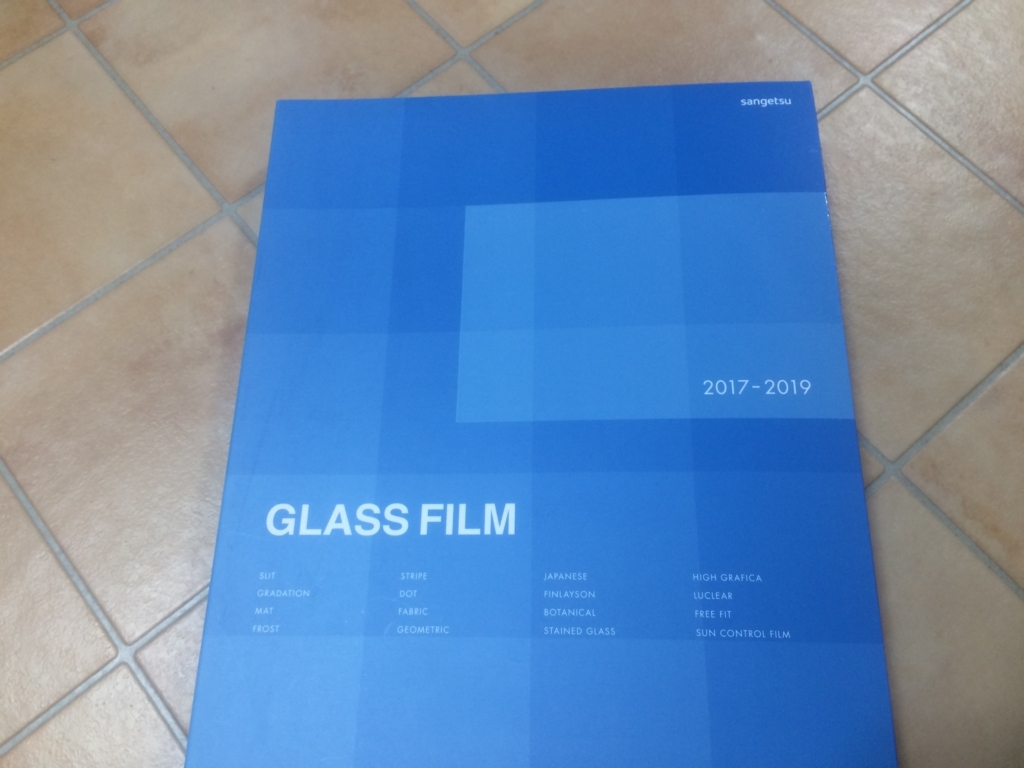 f:id:tainosashimi:20180614201625j:plain f:id:tainosashimi:20180614201625j:plain