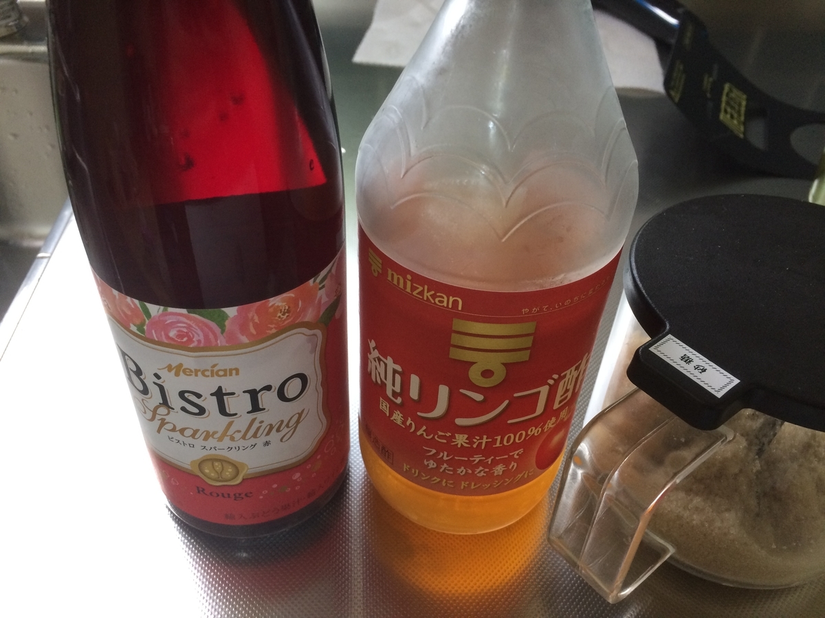 f:id:tainosashimi:20190930195244j:plain f:id:tainosashimi:20190930195244j:plain