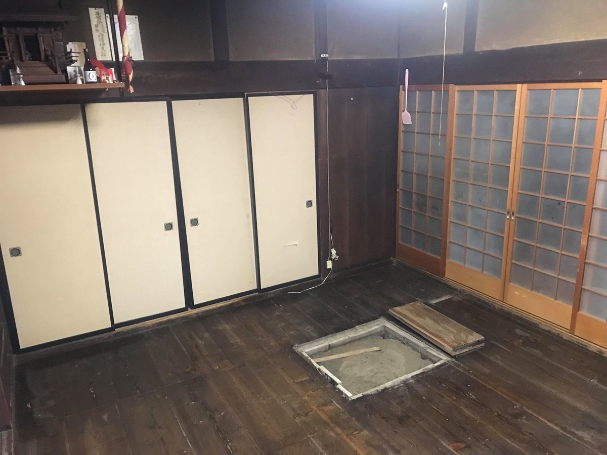 f:id:tainosashimi:20191204192012j:plain f:id:tainosashimi:20191204192012j:plain