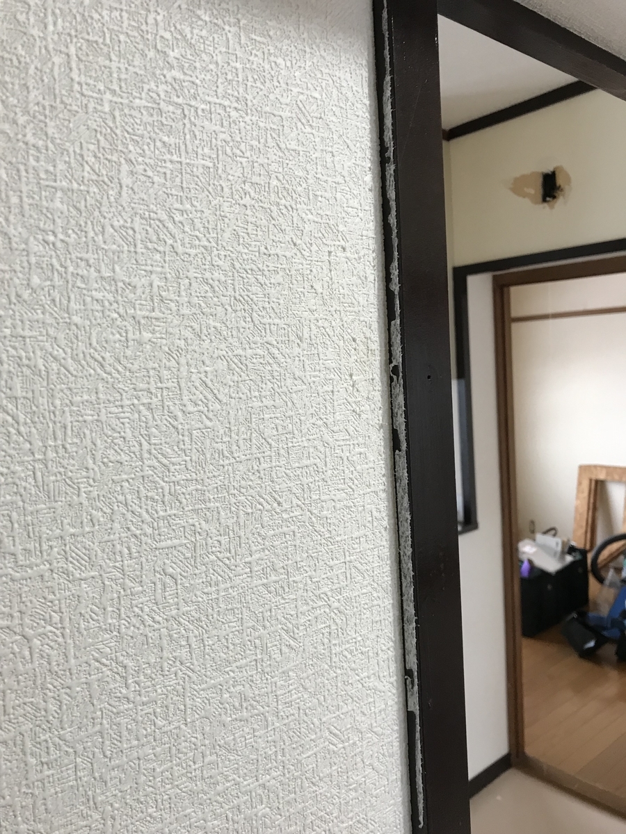 f:id:tainosashimi:20191204201319j:plain f:id:tainosashimi:20191204201319j:plain