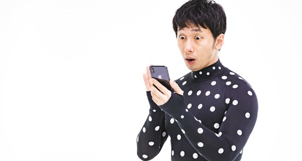 f:id:tainoshin:20190123101908j:plain