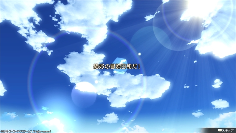f:id:tainyaki:20190927213556j:plain f:id:tainyaki:20190927213556j:plain
