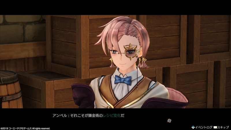 f:id:tainyaki:20190928202345j:plain f:id:tainyaki:20190928202345j:plain