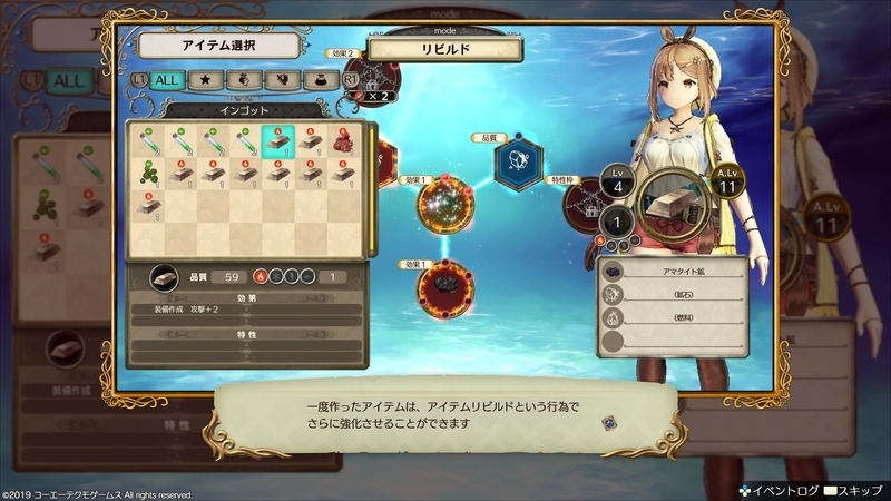 f:id:tainyaki:20190929211331j:plain f:id:tainyaki:20190929211331j:plain