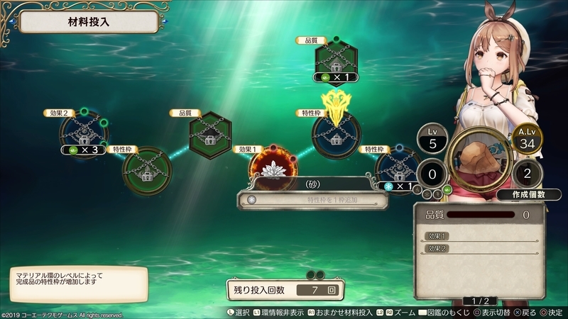 f:id:tainyaki:20191006102222j:plain f:id:tainyaki:20191006102222j:plain