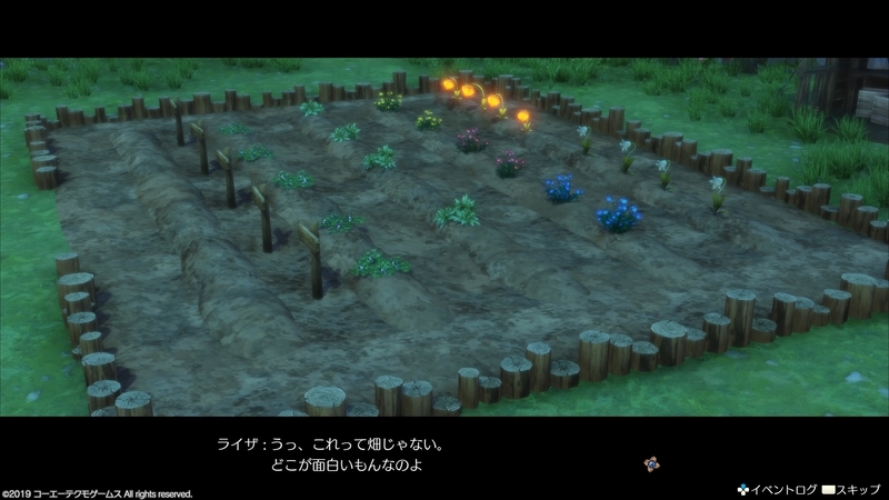 f:id:tainyaki:20191007074442j:plain f:id:tainyaki:20191007074442j:plain