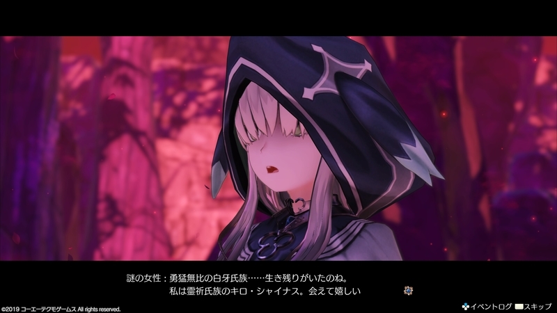 f:id:tainyaki:20191008074039j:plain f:id:tainyaki:20191008074039j:plain