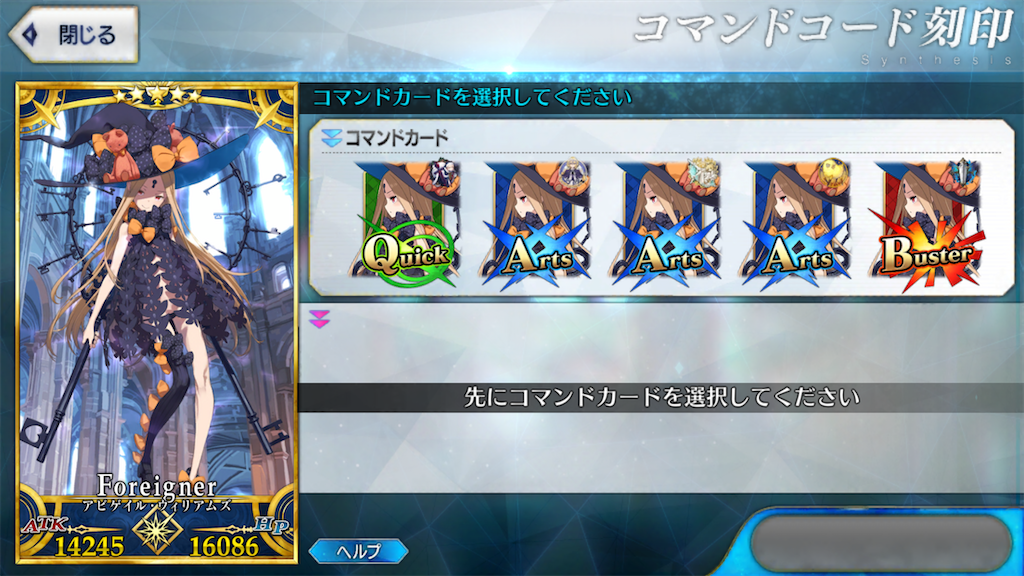f:id:tainyaki:20191216104038p:image f:id:tainyaki:20191216104038p:image