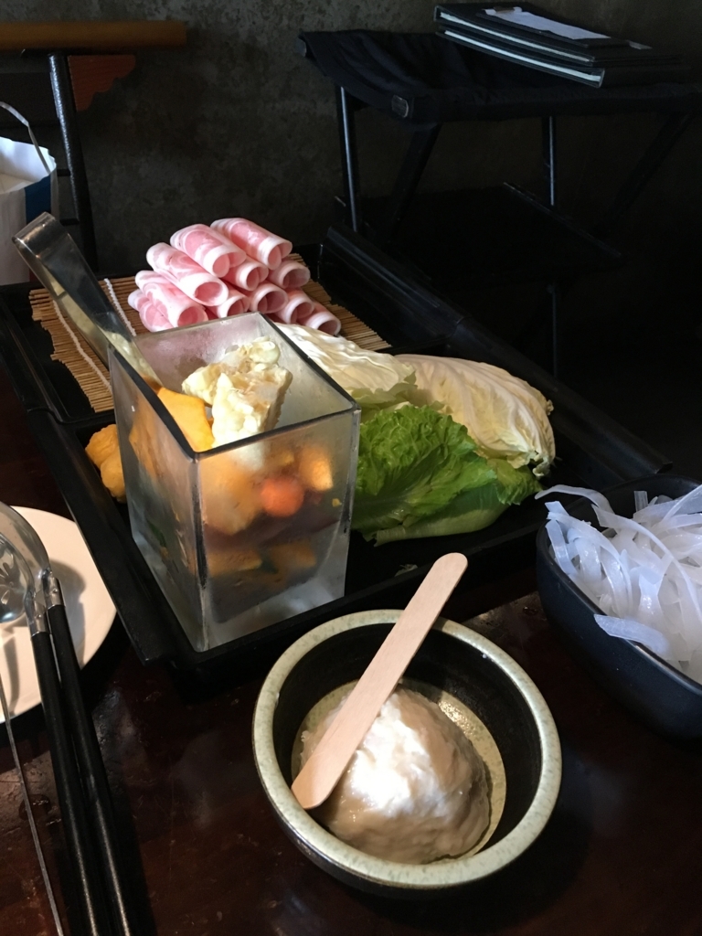 f:id:taipeilavie:20170615112954j:plain f:id:taipeilavie:20170615112954j:plain