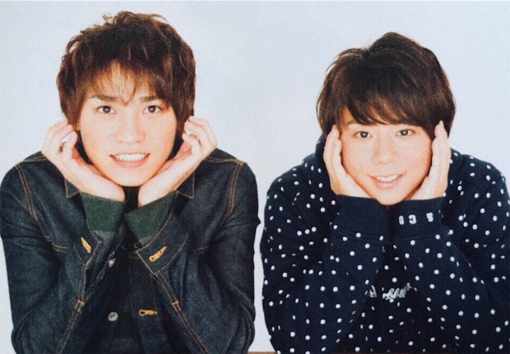 Kis My Ft2に関するアンケート集計結果 どうかキスマイの皆さんがこのブログを見てくれますように 君らしく輝いて