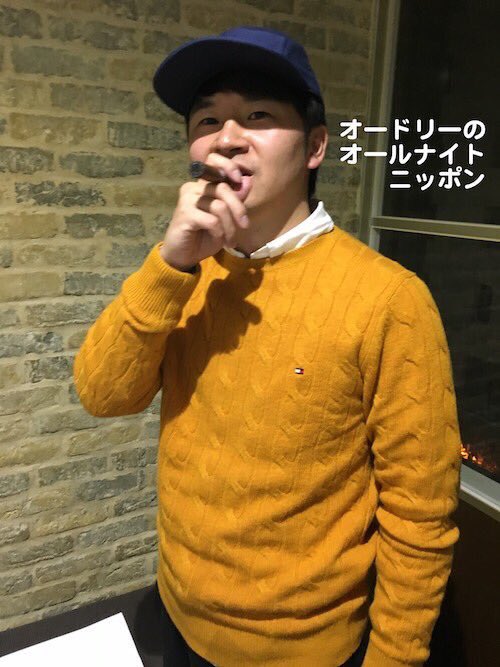 f:id:taira-bon:20171228210540j:plain