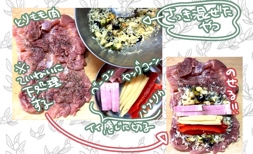 f:id:taira005:20200702223727j:image