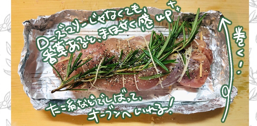 f:id:taira005:20200702223808j:image