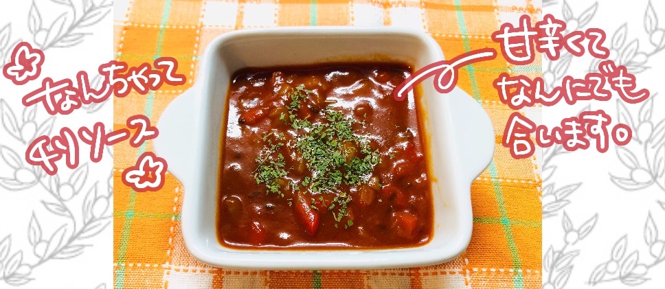 f:id:taira005:20200702224148j:image