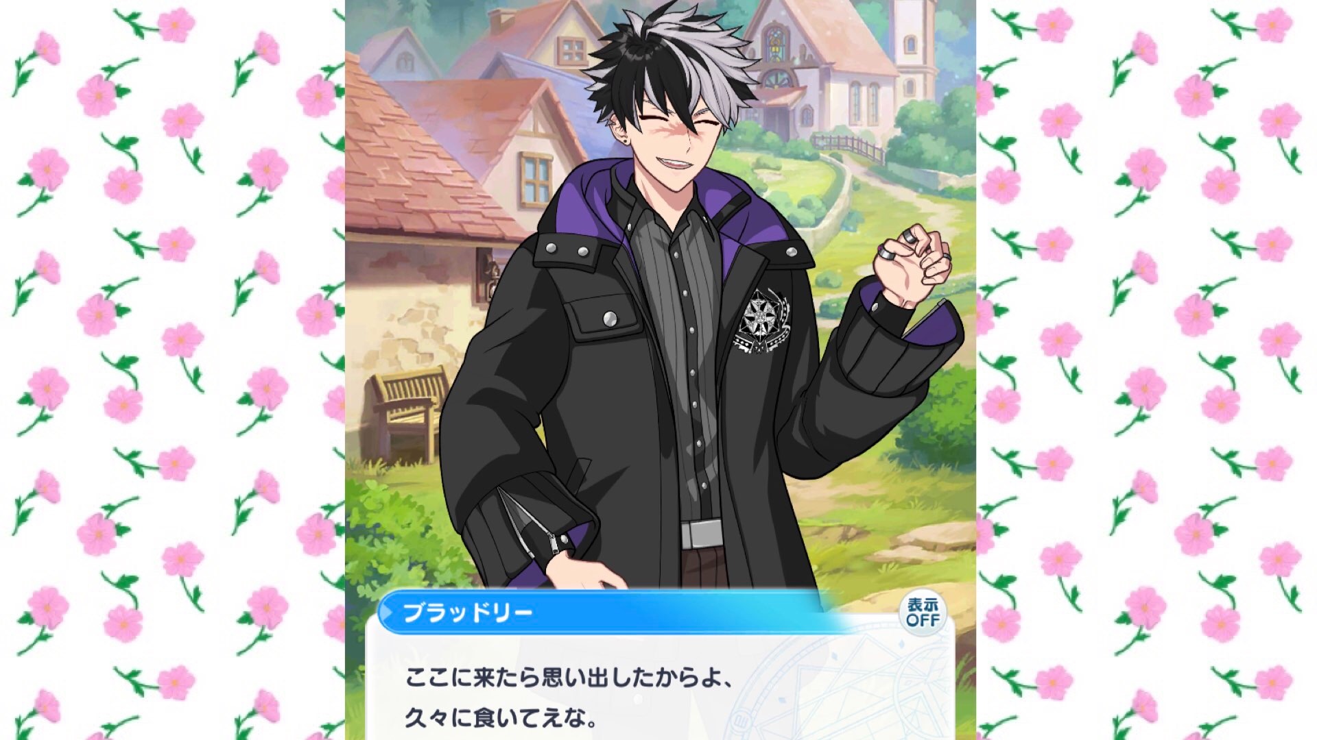 f:id:taira005:20200703001012j:image