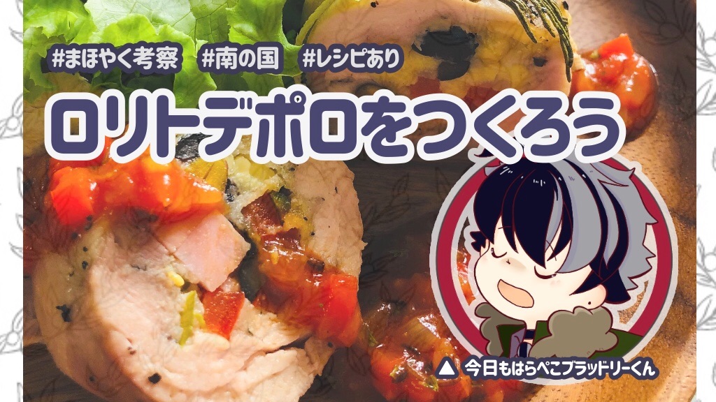 f:id:taira005:20200704032706j:image