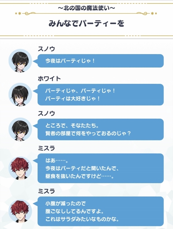 f:id:taira005:20200725222734j:plain f:id:taira005:20200725222734j:plain