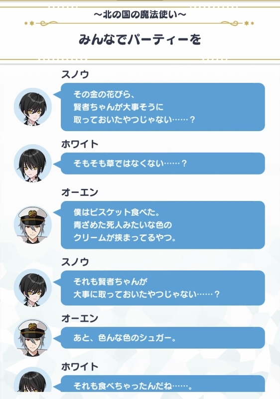 f:id:taira005:20200725222739j:plain f:id:taira005:20200725222739j:plain